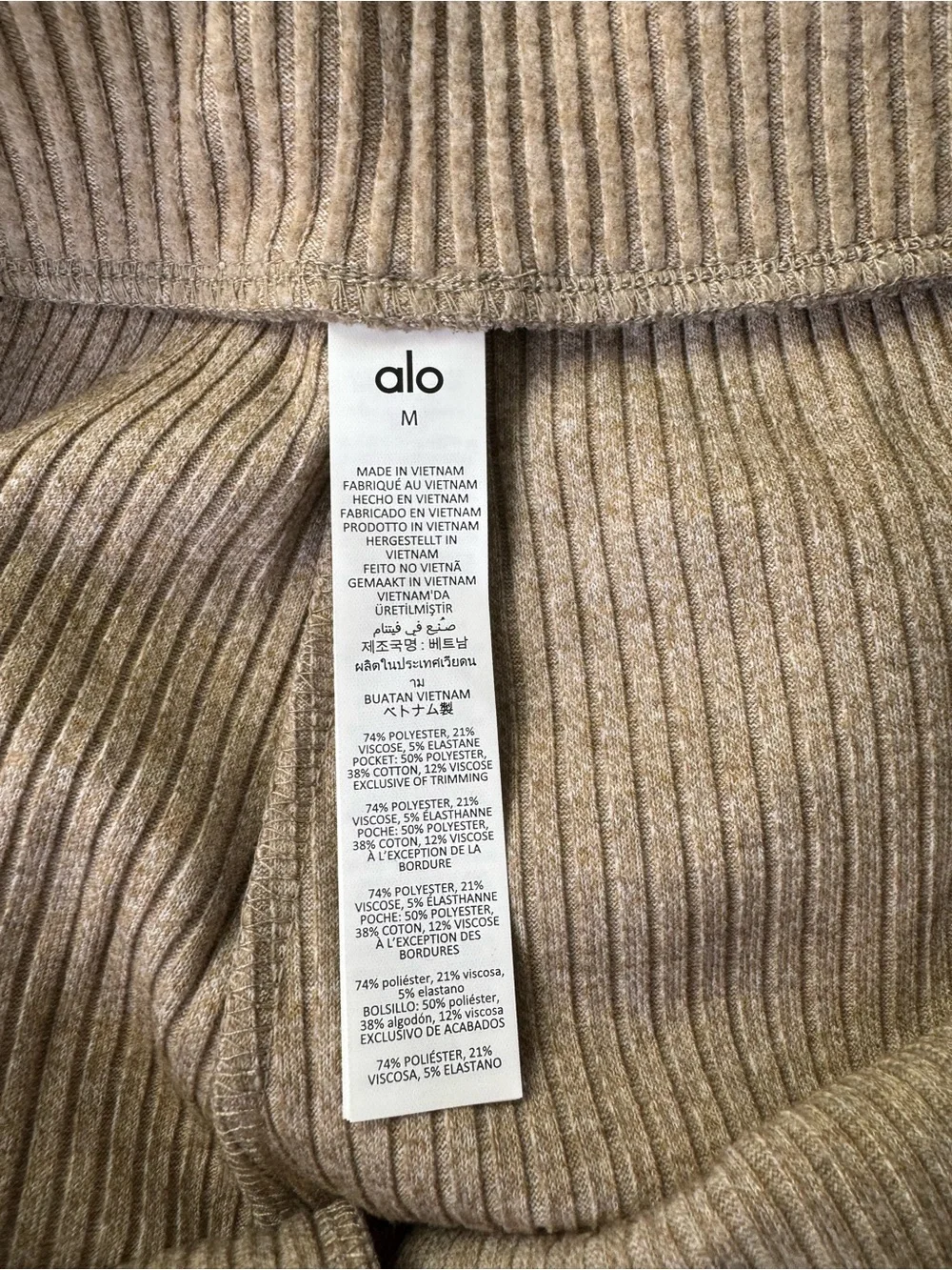 NEW ALO Muse Wide Leg Pants Gravel Heather Medium